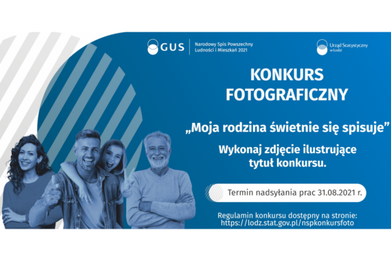 Konkurs fotograficzny NSP